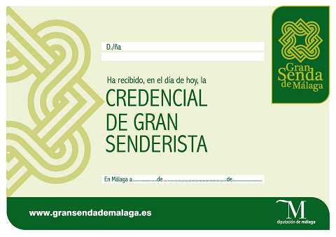 Credencial del Gran Senderista: La Gran Senda de Málaga